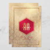 ダブル幸せフェイクバラ金ゴールド、DIY背景 招待状 (正面/裏面)