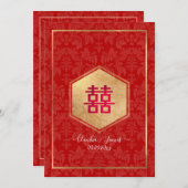 ダブル幸せフェイク金ゴールド、DIY背景 招待状 (正面/裏面)