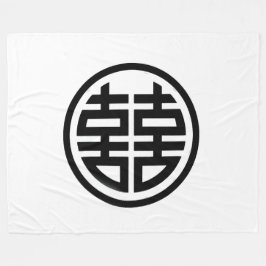 ダブル幸せ/白 – 大フリースブランケット フリースブランケット