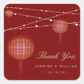 ダブル白熱［赤熱］光を放つハピネス中国のラ結婚ンタン スクエアシール (正面)