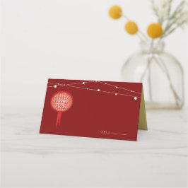 ダブル白熱［赤熱］光を放つハピネス中国のラ結婚ンタン プレイスカード