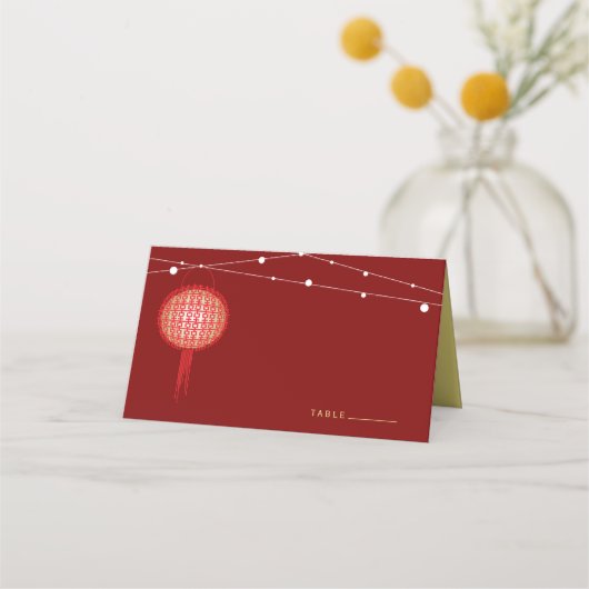 ダブル白熱［赤熱］光を放つハピネス中国のラ結婚ンタン プレイスカード (正面)