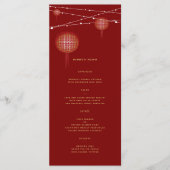 ダブル白熱［赤熱］光を放つハピネス中国のラ結婚ンタン メニュー (正面)