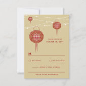 ダブル白熱［赤熱］光を放つハピネス中国のラ結婚ンタン 出欠カード (正面)