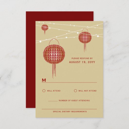 ダブル白熱［赤熱］光を放つハピネス中国のラ結婚ンタン 出欠カード (正面/裏面)