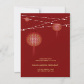 ダブル白熱［赤熱］光を放つハピネス中国のラ結婚ンタン 招待状 (正面)