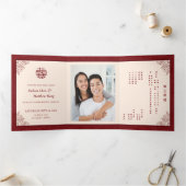 ダブル西中国のバイリンガル3倍の結婚式の招待 三つ折り招待状 (内部)
