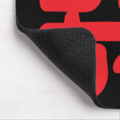 ダブル・ハピネス・イン・レッド・マウスパッド マウスパッド (コーナー)