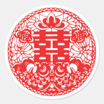 ダブル・ハピネス・ステッカー