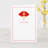 ダブル・ハピネス・ファ中国のン |中国の結婚s カード (黄色い花)