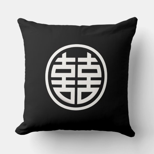 ダブル・ハピネス|ブラック・装飾用クッション クッション (正面)