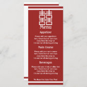 ダブル・ハピネス・メニュ中国のー・カー結婚ド メニュー (正面/裏面)