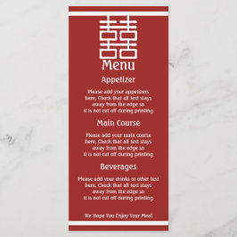 ダブル・ハピネス・メニュ中国のー・カー結婚ド メニュー