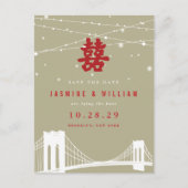 ダブル・ハピネス・ライトN.Y.中国の日付の保存 案内ポストカード (正面)