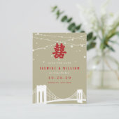 ダブル・ハピネス・ライトN.Y.中国の日付の保存 案内ポストカード (スタンド正面)