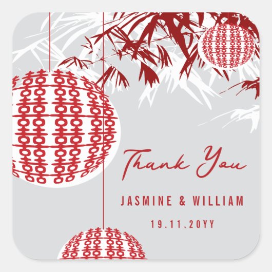 ダブル・ハピネス・ランタンと中国の竹結婚の スクエアシール (正面)