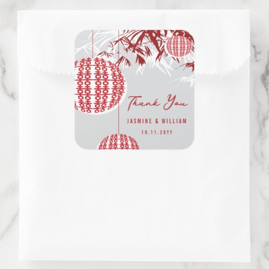 ダブル・ハピネス・ランタンと中国の竹結婚の スクエアシール (バッグ)