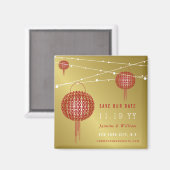 ダブル・ハピネス・ランタン中国のが日付を保存 マグネット (正面/裏面)