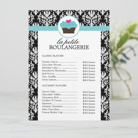 ダマかわいらしスクベーカリー価格表 (スタンド正面)