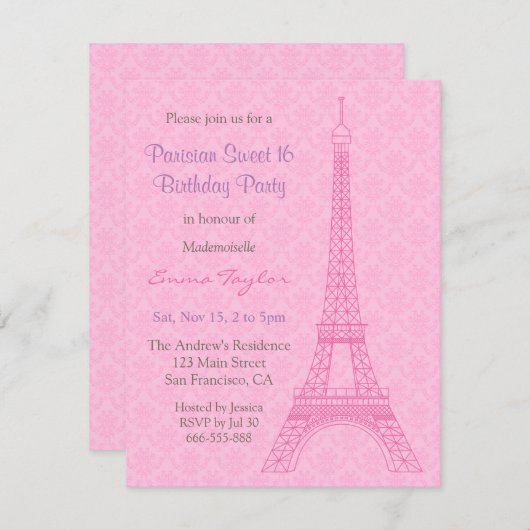 ダマスエレガントクエッフェルタワーパリ誕生日パーティー 招待状 (正面/裏面)