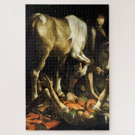 ダマスカスへ向かう道の転換 ジグソーパズル