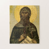 ダマスカス正教会の聖人キリスト教アイコンの聖ヤコブ ジグソーパズル (縦)