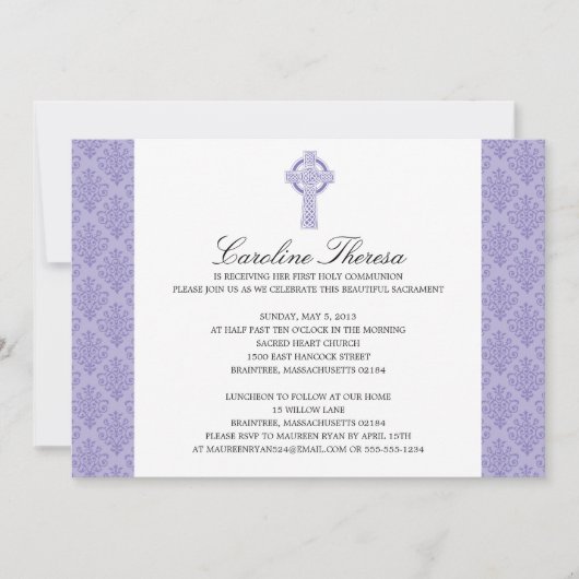 ダマスクセルティッククロスファースト聖餐式 招待状 (正面)