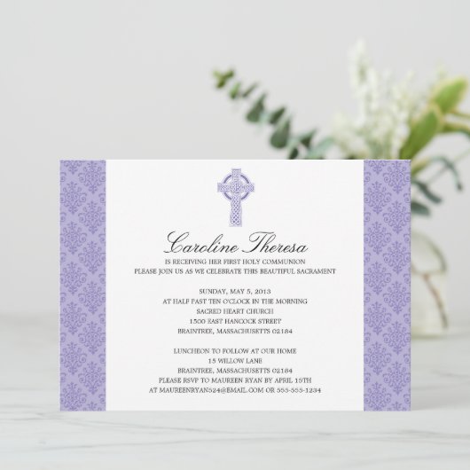 ダマスクセルティッククロスファースト聖餐式 招待状 (スタンド正面)