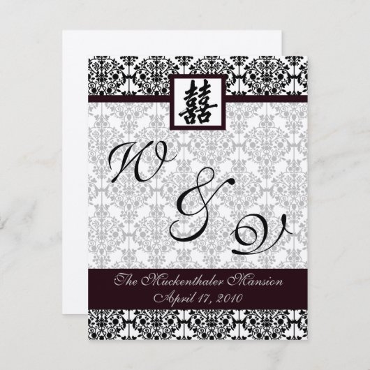 ダマスクダブルハピネスプログラム1 招待状 (正面/裏面)