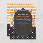 ダマスクハエレガントロウィーンカクテルパーティー 招待状 (正面/裏面)