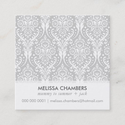 ダマスクパターシンプルンモダンヴィンテージ連絡モミ コーリングカード (正面)