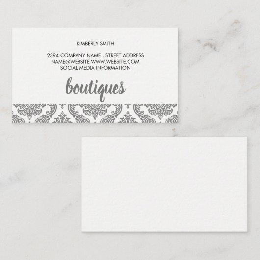 ダマスクパターントリム 名刺 (正面/裏面)