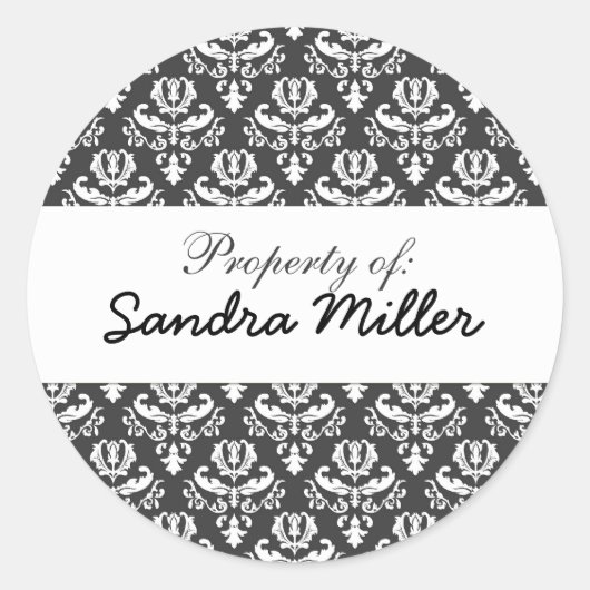ダマスクパーソナライズされたラベル ラウンドシール (正面)