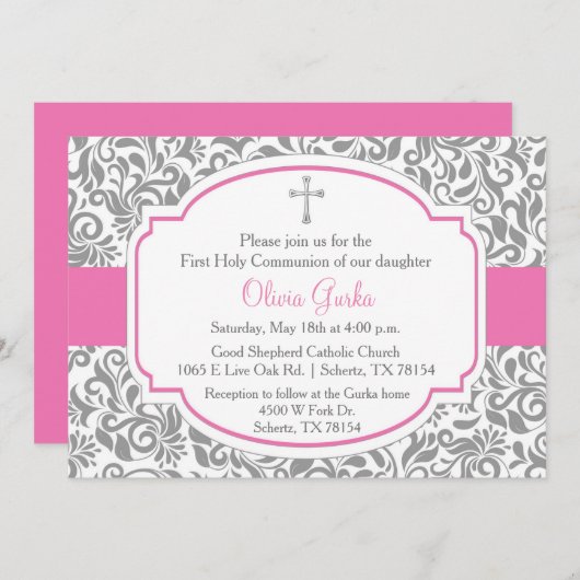 ダマスクピンクガールズファースト通信カード 招待状 (正面/裏面)