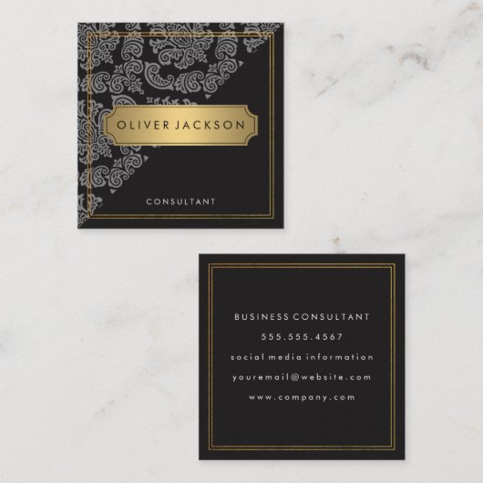 ダマスクブラック金ゴールドエグゼクティブダブル縁ど スクエア名刺 (正面/裏面)