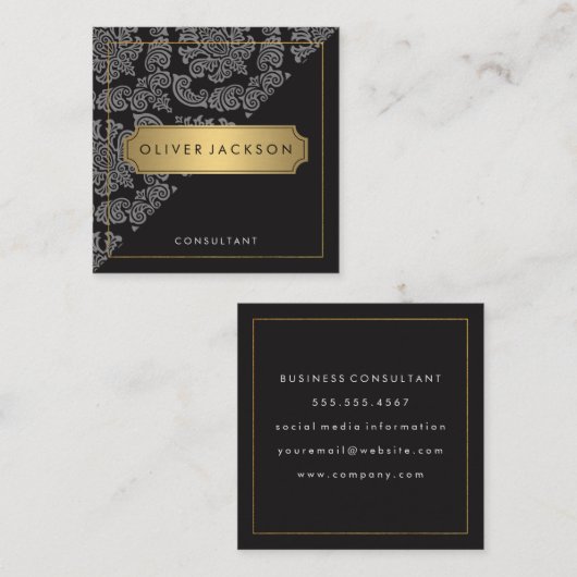 ダマスクブラック金ゴールドエグゼクティブ スクエア名刺 (正面/裏面)