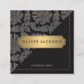 ダマスクブラック金ゴールドエグゼクティブ スクエア名刺 (正面)