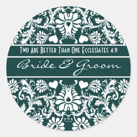 ダマスクヴィンテージ結婚フローラの対照権 ラウンドシール (正面)