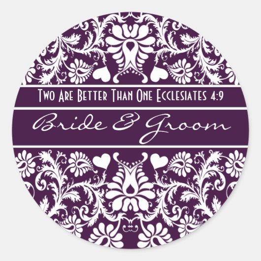 ダマスクヴィンテージ結婚フローラの対照権 ラウンドシール (正面)