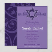 ダマスク織の招待状紫色のダビデの星 招待状 (正面/裏面)