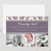 ダマスク・リボン 出生発表 案内状 (正面/裏面)