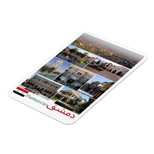 ダマスコ – シリア – モザイク – マグネット (左側)