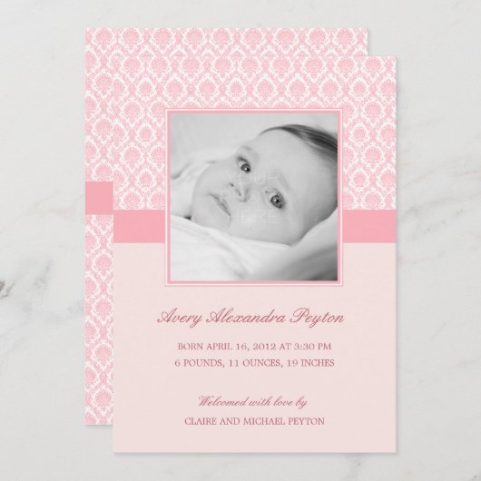 ダマス大切ク·ベイビー·ガール誕生発表 案内状 (正面/裏面)