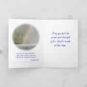 ダム以下の約束 – カスタマイズ任意の大事な行事 カード (内部)