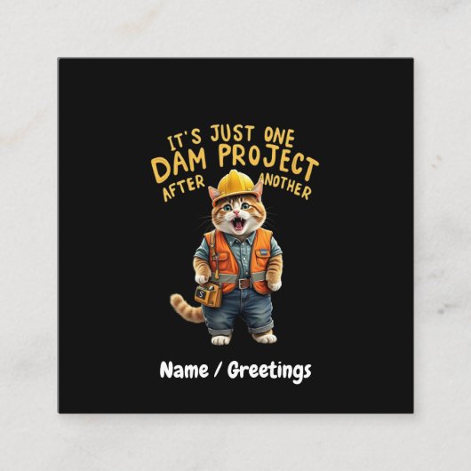 ダム計画が次から次へと進んでいおもしろいる スクエア名刺 (正面)