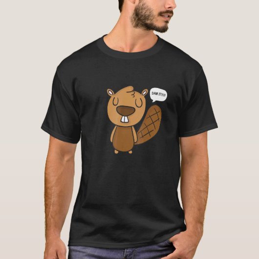 ダム・イット・ビーバー Tシャツ (正面)