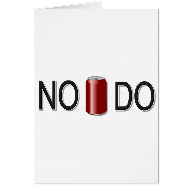 ダメだ！ (正面)