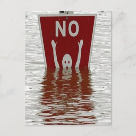 ダメだ！ ポストカード (正面)