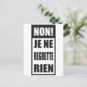 ダメだ！Je ne残念なrien ポストカード (スタンド正面)