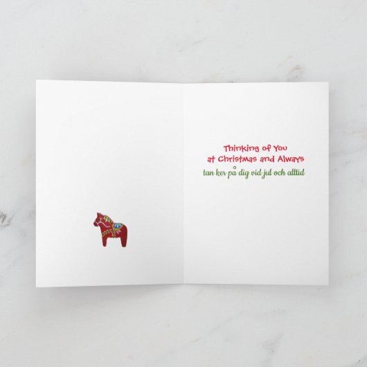 ダラと犬のクリスマスツリーカード シーズンカード (内部)